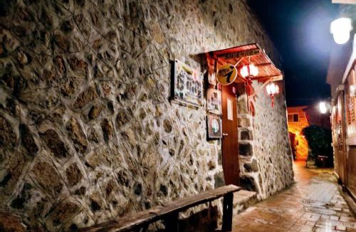Nangan Hostel | Matsu 1st Hostel