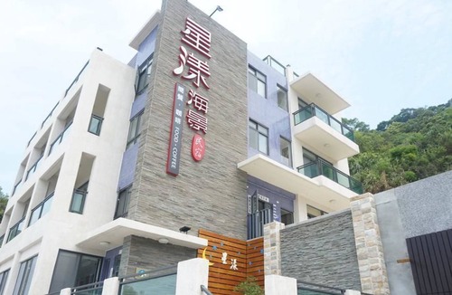Beigan Bed & Breakfast | Matsu Star Yang B&B