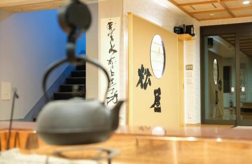 Akakura Hotel | Matsuya hotel