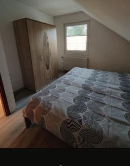 Waake Apartment | MaviHome