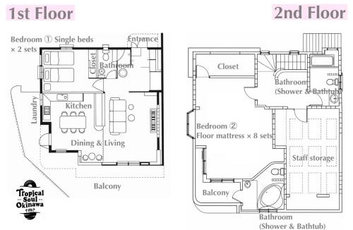 Takahara Villa | -Max 10- Spacious 135平米1453 sqft Private Villa with Balcony Rooftop Ocean & City Night Views-Tropical Soul Okinawa-