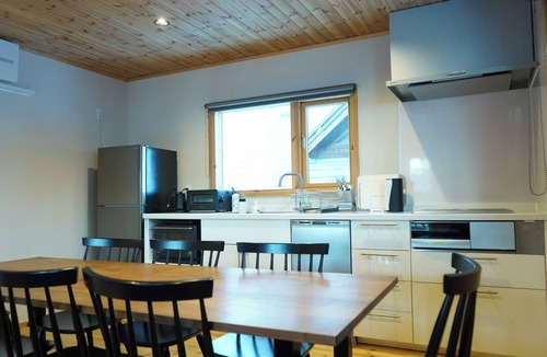 Hokujo House | Maximum 11 people | Ski base with BBQ facilities n/Bei'an Tan County Nagano