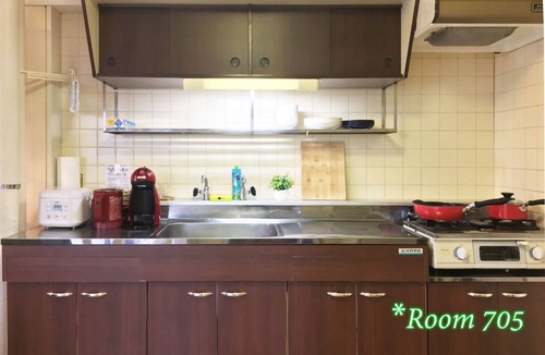 Toyohira Apartment | Maximum 12 people 5 minutes to the cent - Sapporo Enju Nakanoshima W 705/Sapporo Hokkaidō