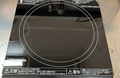 Yahatanishi Apartment | Maximum 5 people Cooking available Kitakyushu Yahata Nishi Ward Very close to highway Long/Kitakyushu Fukuoka