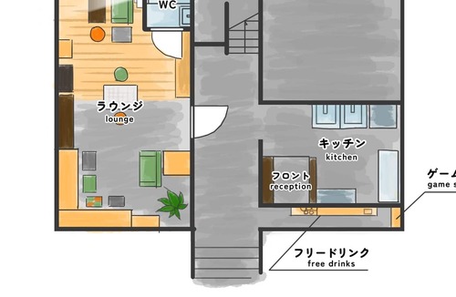 Ichikawa House | Maximum capacity 12 people plan Limited to 1 /Ichikawa Chiba