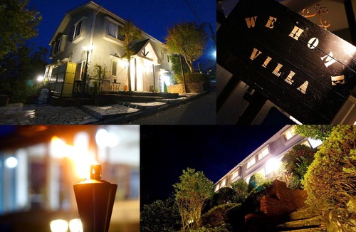 Yawatano Hotel | Maximum capacity 8 people plan Limited to 1 group per day WE HOME VILLA Jogasaki Onsen Premiu/Ito Shizuoka