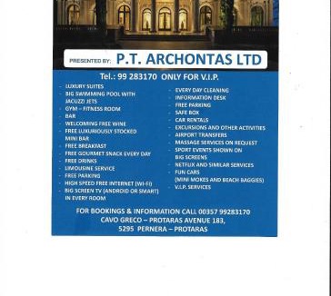 Pernera Villa | MAXOR PALACE