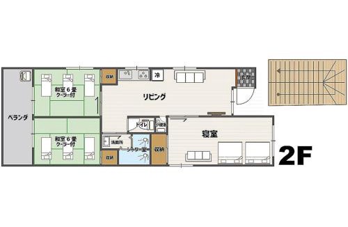 Maejima Apartment | Mcity in Maejima - Vacation STAY 54925v