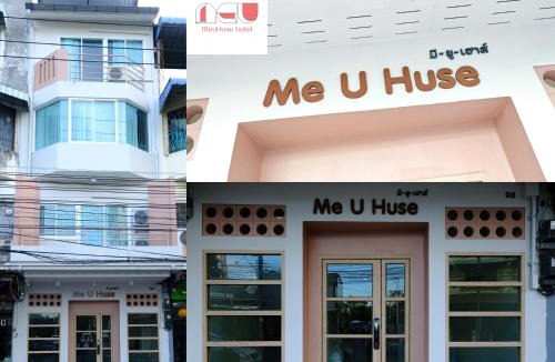 Hat Yai Hotel | Me U Huse