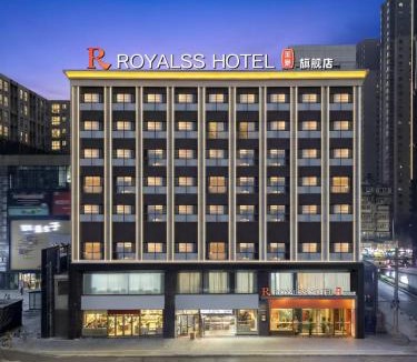 Lianhu Hotel | Mehood Hotel Ideally located in the heart of the city, just steps from the historic Xi'an Ancient Wall and Yuxiangmen Metro A short 3-stop ride to the Bell Tower