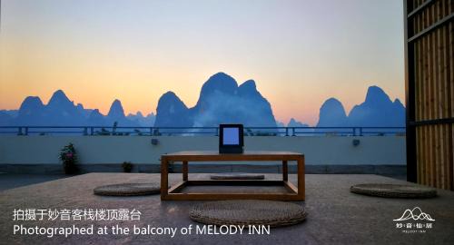 Xingping Ancient Town Hotel | Melody Inn