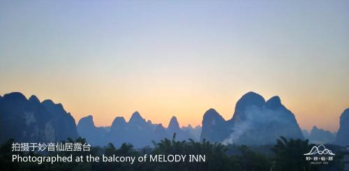 Xingping Ancient Town Hotel | Melody Inn