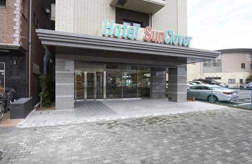 Koshigaya Hotel | Men not allowed Nonsmoking Ladies room 12 p/Koshigaya Saitama