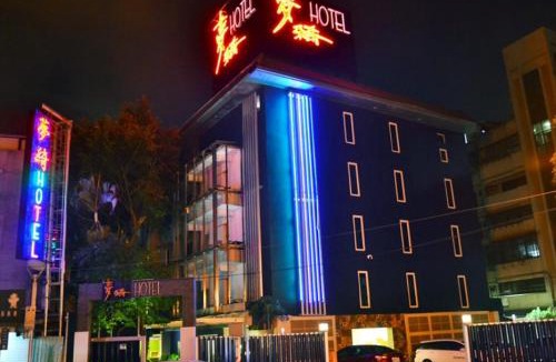 Banqiao Hotel | Meng Qi Hotel