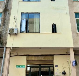 Pingtan County Hostel | Meow! Marcia Youth Hostel
