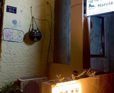Pingtan County Hostel | Meow! Marcia Youth Hostel
