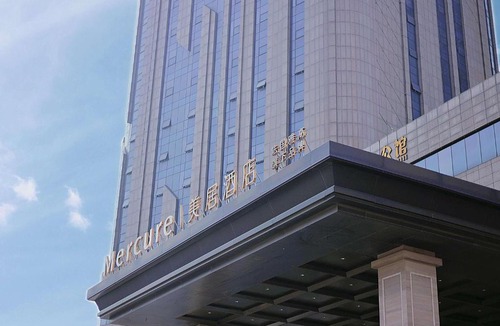Wenfeng District Hotel | Mercure Anyang Downtown