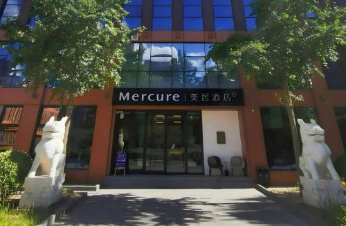 Fengtai Hotel | Mercure Beijing Advanced Business Park