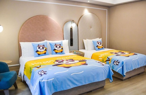 Shuangjing Hotel | Mercure Beijing Downtown