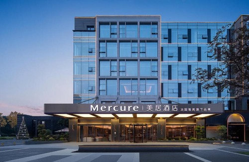 Gaoxin Hotel | Mercure Chengdu Global Center
