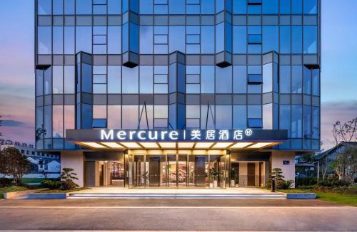 Chongchuan Hotel | Mercure Nantong Suxitong Riverside