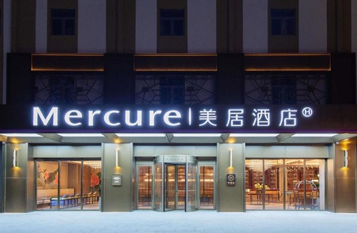 Tianya District Hotel | Mercure Sanya One