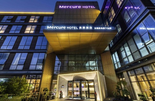 Gu Su District Hotel | Mercure Suzhou Downtown