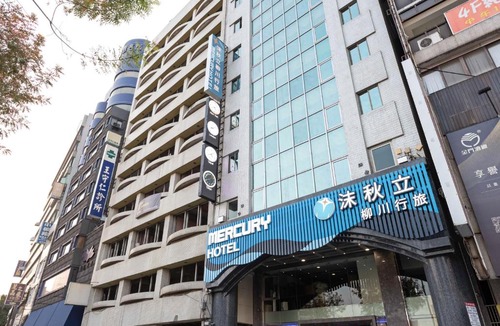 Central District Hotel | Mercury Hotel Taichung