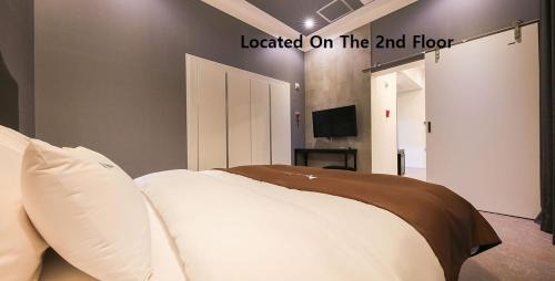 Boryeong Hotel | Merrymud Hotel