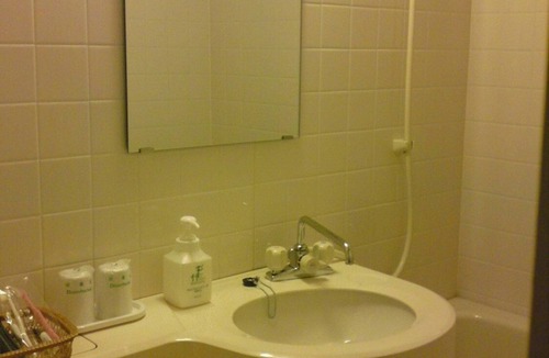 Kita Ward Hotel | Merveille Arima