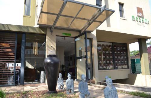 Musgrave Hotel | Mesami Hotel