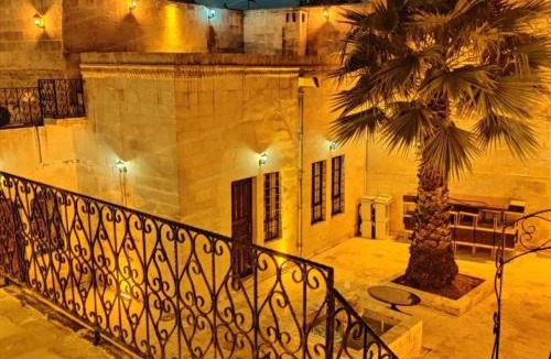 Eyyubiye Hotel | MESORA OTEl