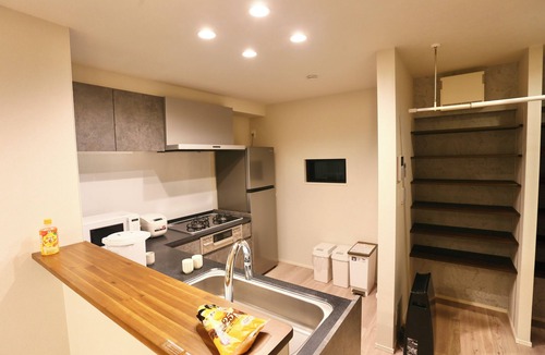 Shinjuku House | Metro 4 minutes to Shinjuku Station Luxury Home in Shinjuku City