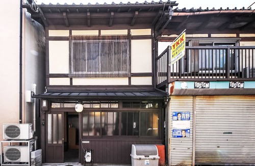Nakagyo Ward House | Mibuan