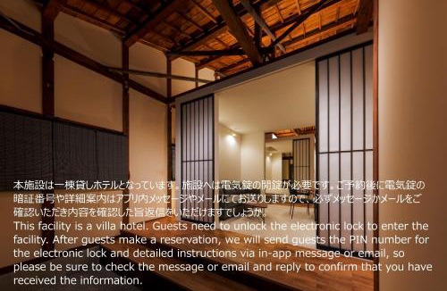 Ochi-gun Hotel | Miharaya Setoda
