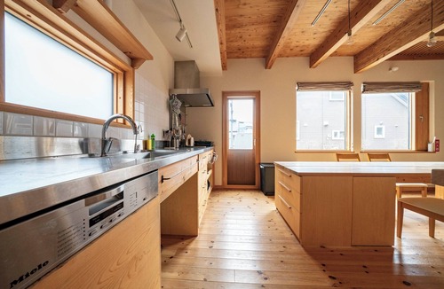 Teine House | MILKY WAY