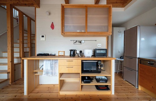 Teine House | MILKY WAY