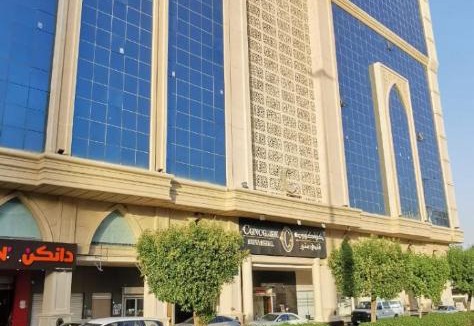 Al Aziziyah Hotel | Mina Concorde Hotel