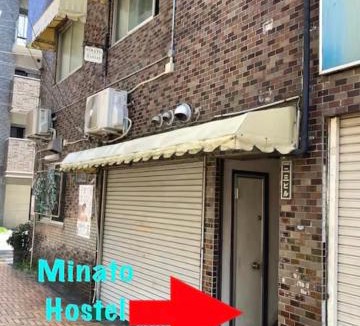 Kannai Hostel | Minato Hostel