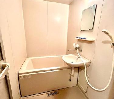 Aoshima Apartment | Minato