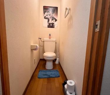 Aoshima Apartment | Minato
