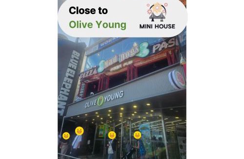 Suyeong-Gu House | Mini House