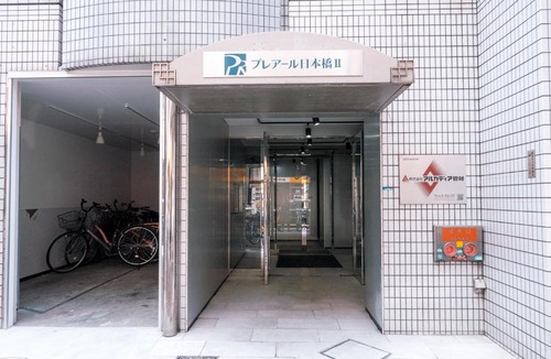 Minami Apartment | Minimalist Loft Namba Compact Studio with a 24-hour Gym MA805