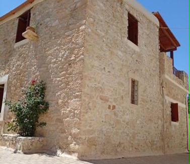 Tilisos House | Minoan Harmony