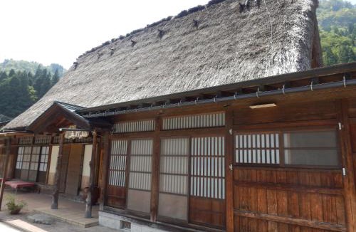 Ainokura Hotel | Minshuku Goyomon