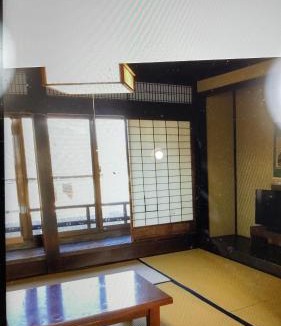 Hanazono House | Minshuku Hiroshimaya