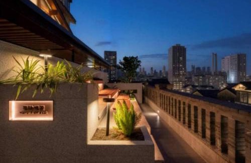 Yuzhong Hotel | Mist Wandering Courtyard (Chongqing Jiefangbei Hongyadong Branch)）