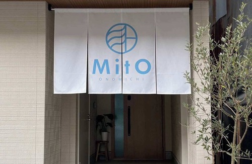 Onomichi House | MitO Onomichi