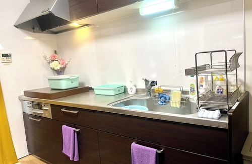 Annaka House | Mitsuba House