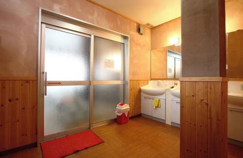 Yamanakako House | Mitsumorisou